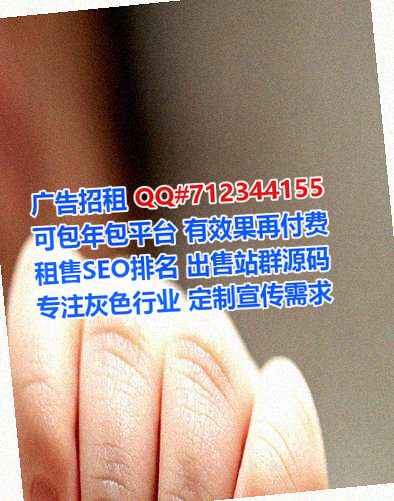高明孕母运输经营部